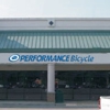 Performance Bicycle Shop gallery