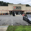 Tractor Supply Co gallery