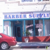 Antonio's Barber Supply gallery