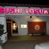 Yosuke Sushi gallery