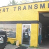 Alert  Transmission Complete Auto Repair gallery