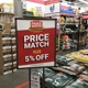 Tractor Supply Co