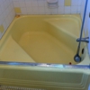 Bay State Remodeling gallery