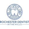 Rochester Dentist in the Hills gallery