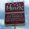 Myres Animal Hospital gallery