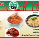 Hunan Express - Take Out Restaurants