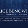 Price Benowitz LLP gallery