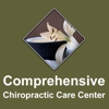 Comprehensive Chiropractic Care Center gallery