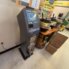 CoinFlip Bitcoin ATM - Stop & Save #23 (Waycross) gallery
