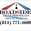 Roadside Truck Service LLC gallery