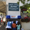Towne Center Books gallery