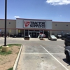 Tractor Supply Co gallery