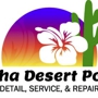 Aloha Desert Pools Service & Repair