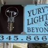 Yury's Lights & Beyond