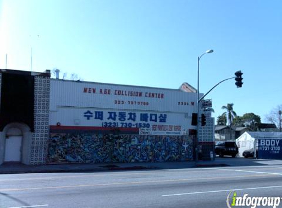 Super Auto Dent - Los Angeles, CA