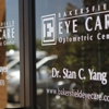 Bakersfield Eye Care Optometric Center gallery