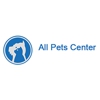 All Pets Center gallery