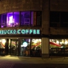 Starbucks Coffee gallery
