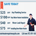 Water Heater Repair Mesquite TX