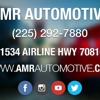 AMR Automotive gallery