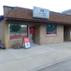Farm Bureau Financial Services: Michael Niedzielski gallery