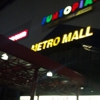 Metro Mall-Middle Village gallery