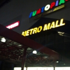 Metro Mall-Middle Village