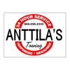 Anttila's Towing gallery