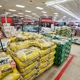 Tractor Supply Co