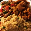 Panda Express gallery