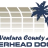 Ventura County Overhead Door gallery