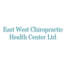 East West Chiropractic Health Center Ltd - Chiropractors & Chiropractic Services