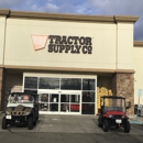 Tractor Supply Co - Farm Equipment