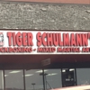 Tiger Schulmann's Martial Arts gallery