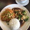 Thai Grill gallery