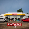 Quik Mart Convenience Stores #16 gallery