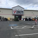 Tractor Supply Co - Garden Centers