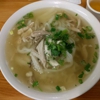 Chicken Pho You gallery