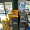 BudgetCoinz Bitcoin ATM gallery