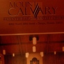 Mt Calvary Seventh Day Adventist - Seventh-day Adventist Churches