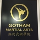 Gotham Martial Arts  and Holstic Meditation