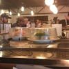 Sakura Japanese Steakhouse & Sushi Bar gallery