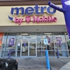 Metro by T-Mobile gallery