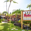 Hula Grill Kaanapali gallery