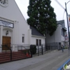 Harmony Missionary Baptist Church gallery