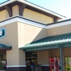Gardners Supermarket Inc gallery
