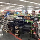 Tractor Supply Co - Garden Centers