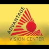 Advantage Vision Center gallery