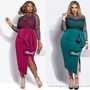 Monif Plus Sizes