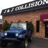 J & J Collision Service Inc gallery